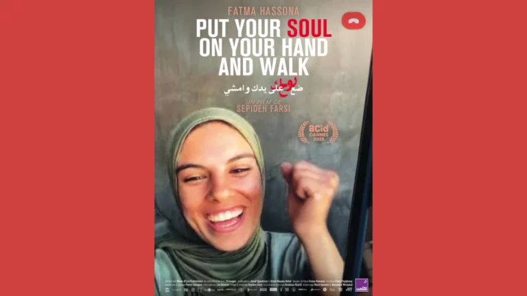 Affiche Put Your Soul on Your Hand and Walk