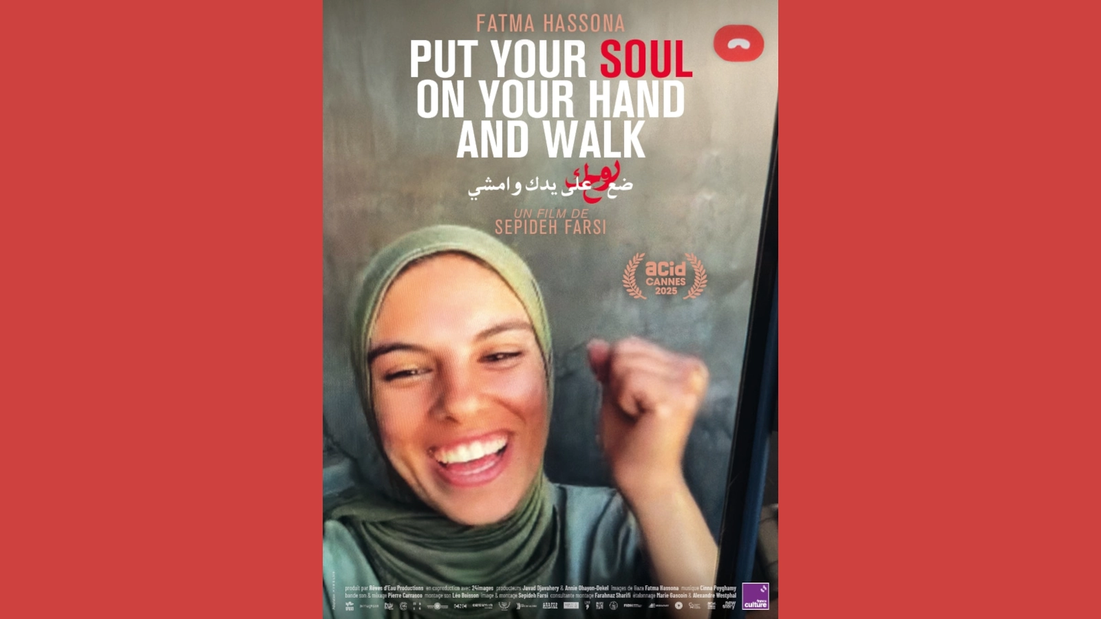 Affiche Put Your Soul on Your Hand and Walk